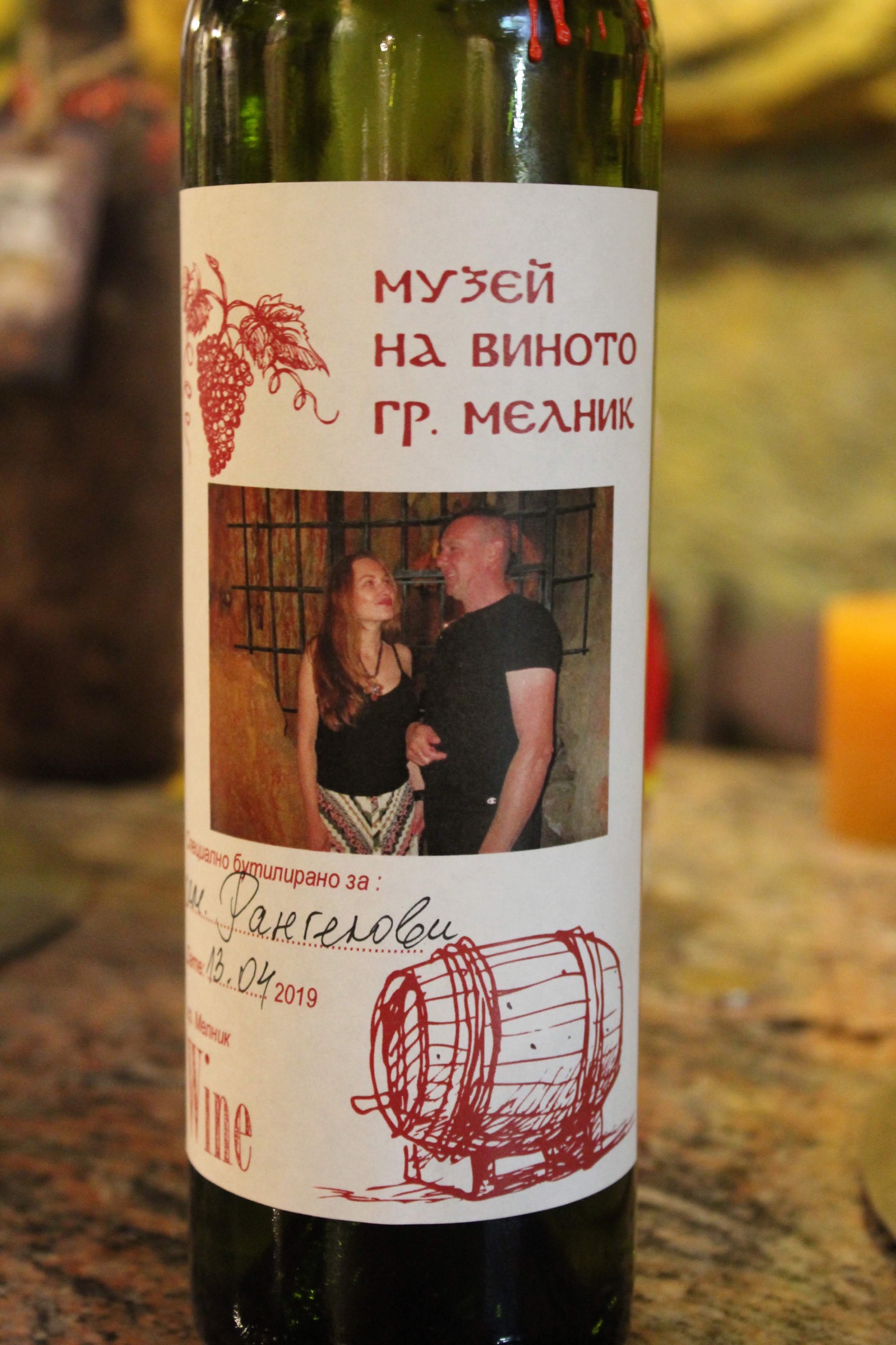 21819F05-810F-4C43-89FE-193BFBB48ADA