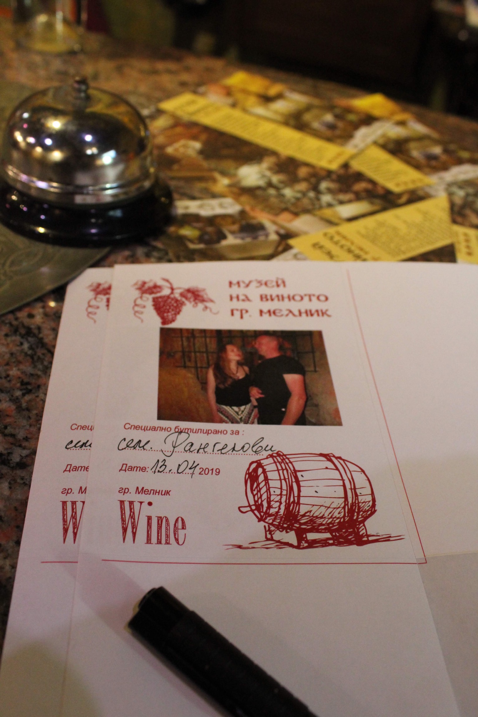 BCF15DE4-A6FB-4640-AA6B-B6893ECCE31E