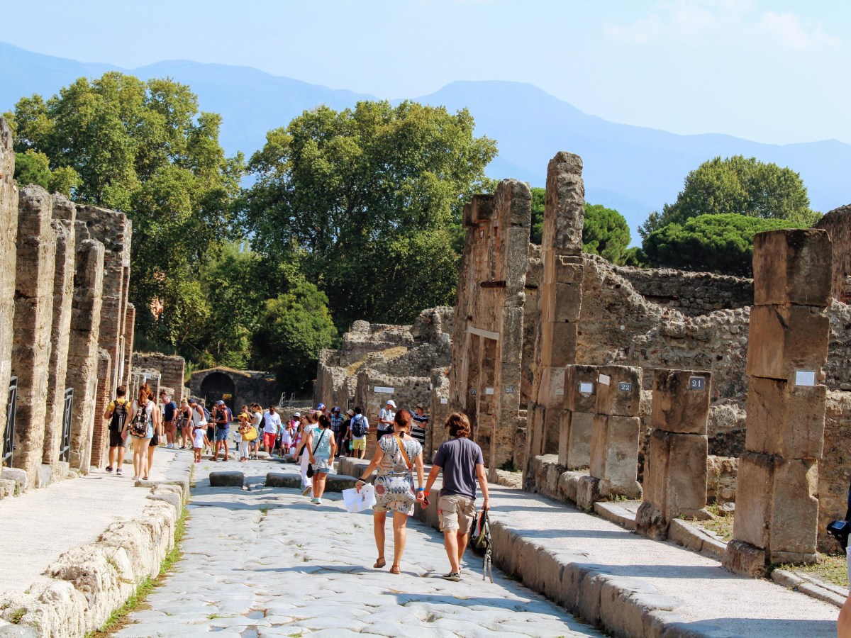 ПОМПЕЙ – ГРАД ОТ&nbsp;ПЕПЕЛТА